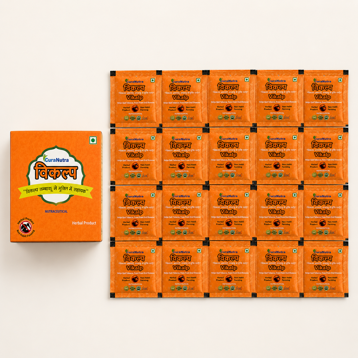 Vikalp — 20 Sachet Box