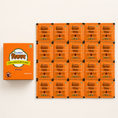 Vikalp — 20 Sachet Box