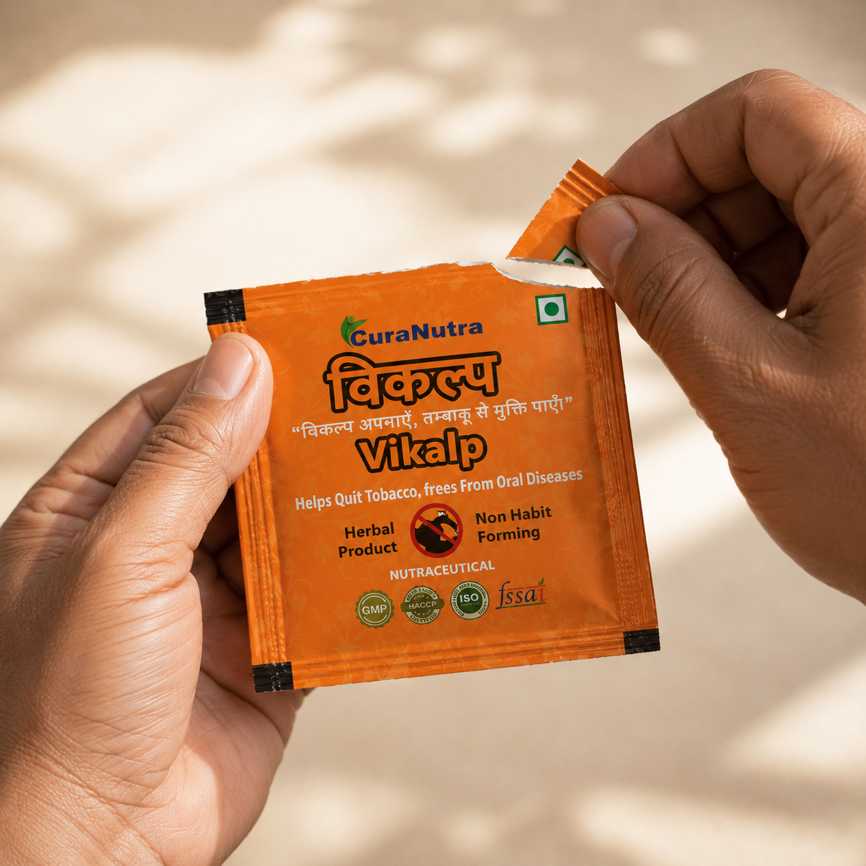 Vikalp — 20 Sachet Box